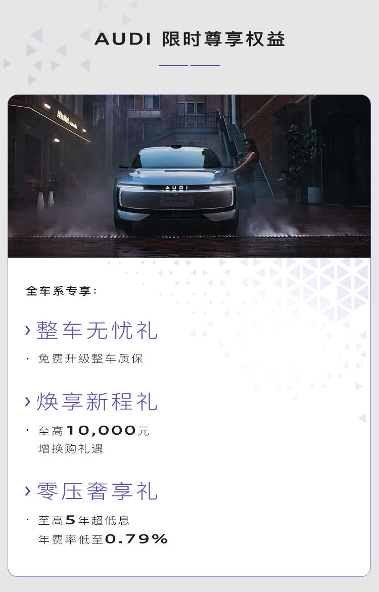 钦定KV_竖版_无价格版_path