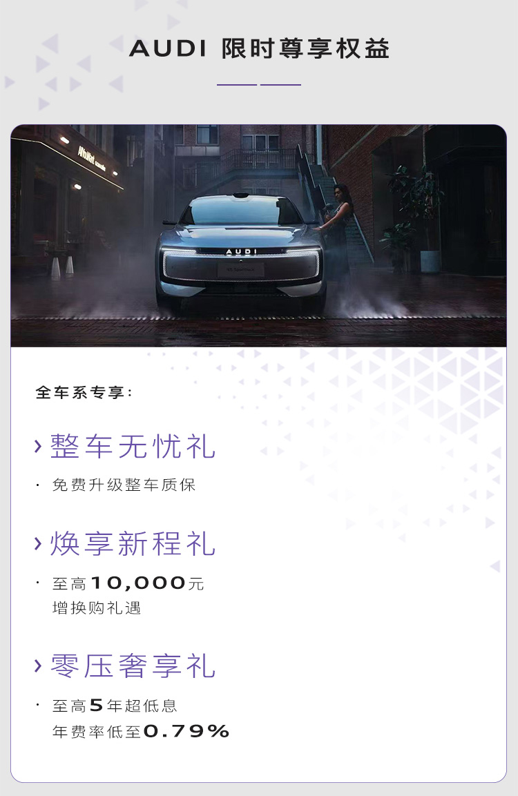 钦定KV_竖版_无价格版_path