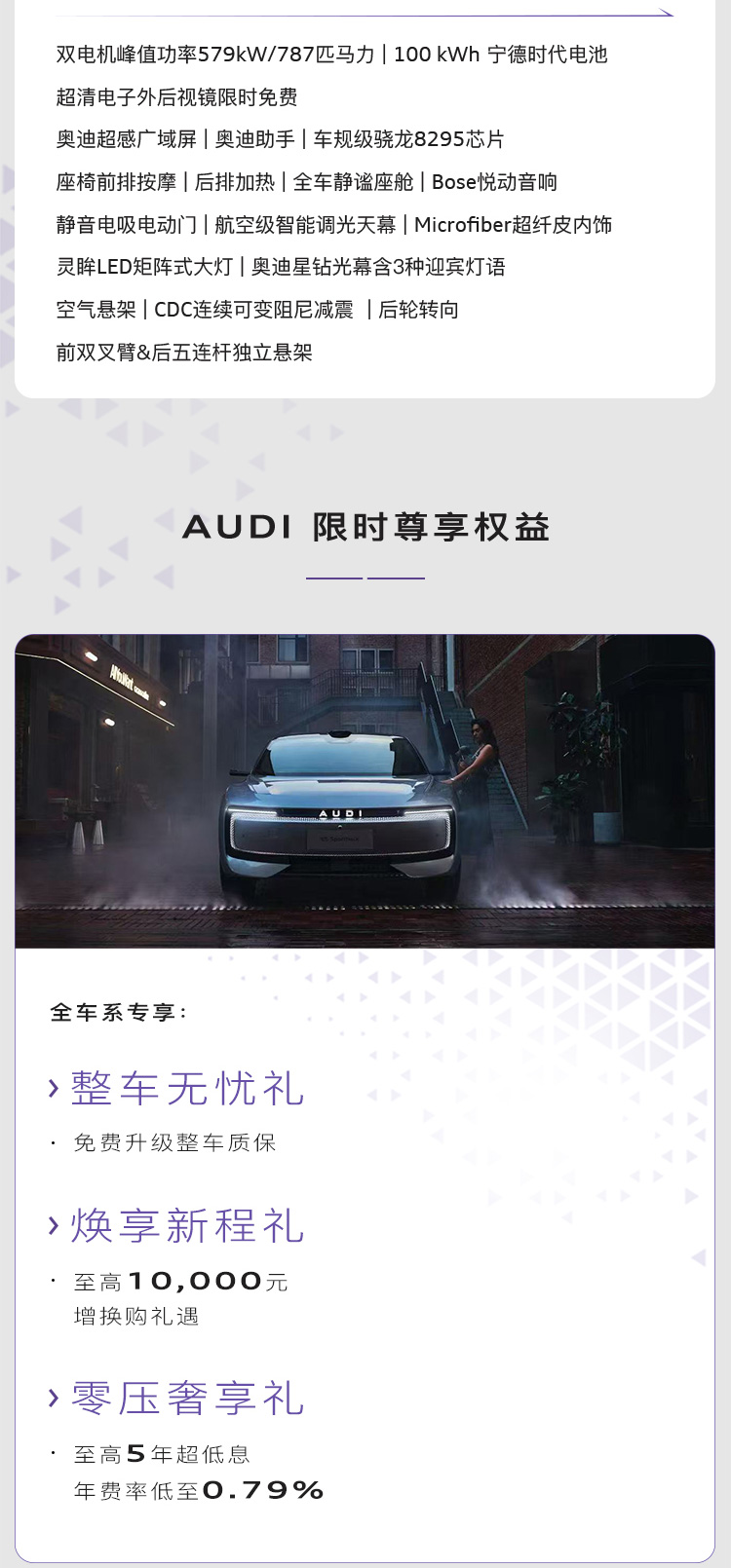 钦定KV_竖版_无价格版_path