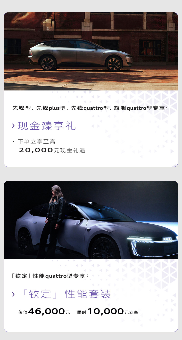 钦定KV_竖版_无价格版_path