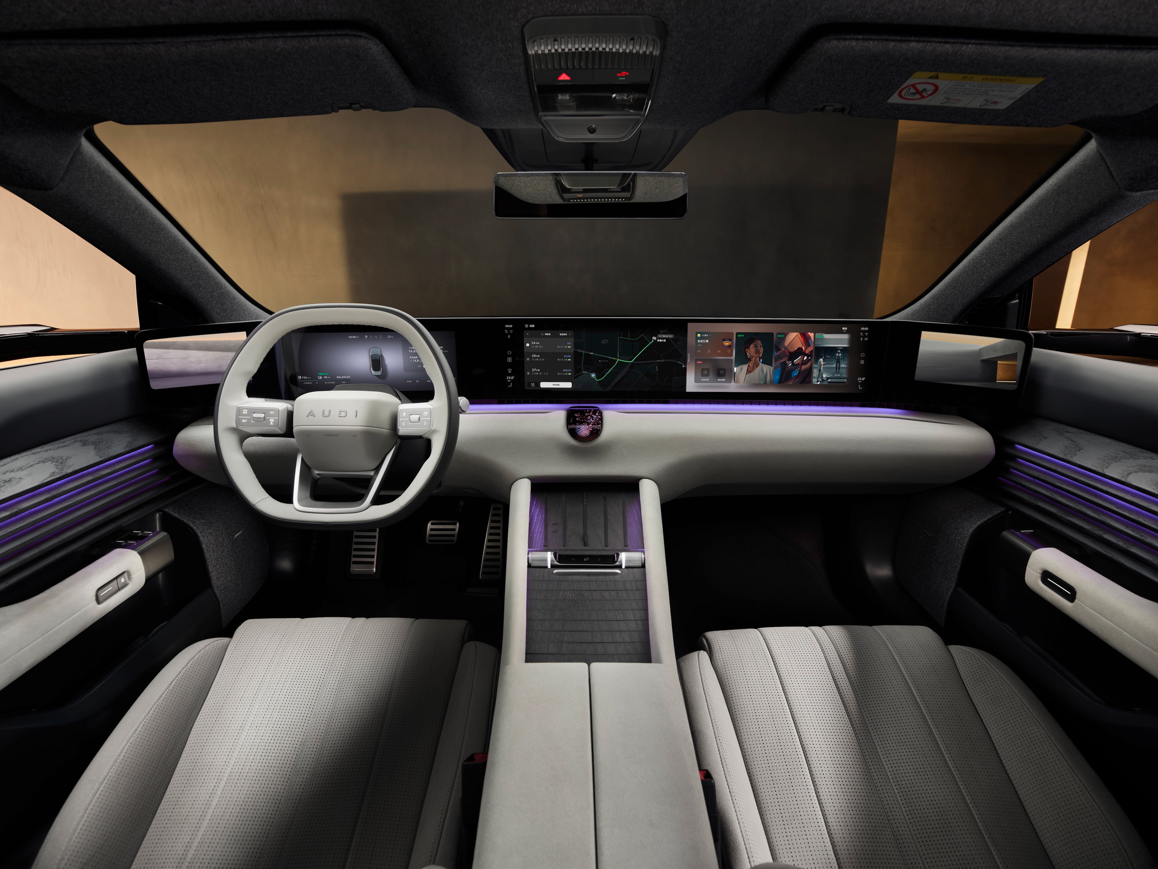 5. 奥迪 E5 Sportback智慧座舱